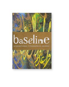 Baseline 21 [Gold Band Wending]