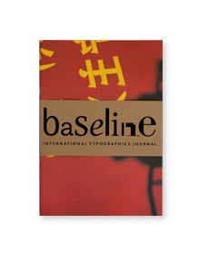 Baseline 24 [Brown Band Warren Eagle]