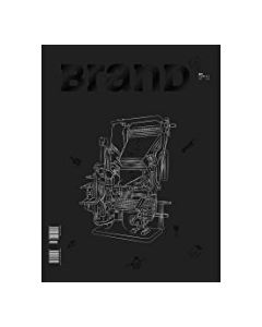 BranD 33 October 2017
