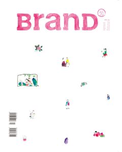 BranD 20 July 2015 Cultural Symbols