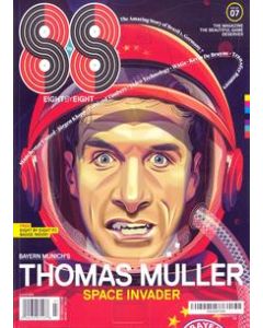 Eight by Eight 7 Winter 2015