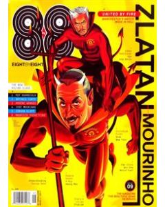 Eight by Eight 9 Fall 2016