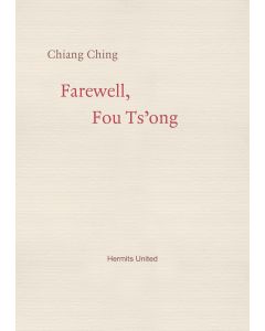 Farewell, Fou Ts'ong
