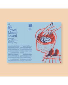 Finger Food Magazine Issue  2 2023 New Look Same Great Taste