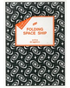 Folding Space Ship 2nd Edition