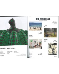 Frieze 233 March 2023