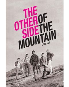 Other Side of the Mountain, The