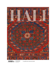 Hali 216 Summer 2023