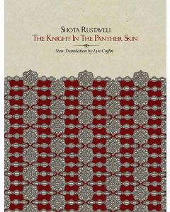 Knight in the Panther Skin, The