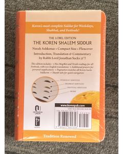 Koren Shalem Siddur with tabs, Compact Orange- Lobel Edition
