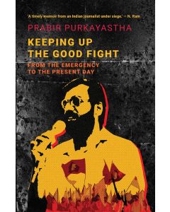 Keeping Up the Good Fight