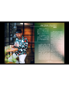 Neat Review Issue 3 2020 Tokyo