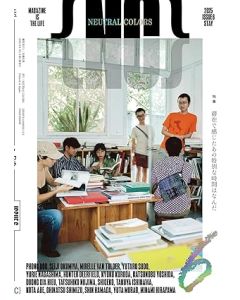Neutral Colors 6 2025 Naonori Katoh