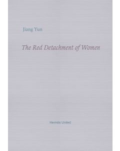 Red Detachment of Women, The