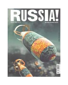 Russia! [Assume ceased we have issue 84 Available]
