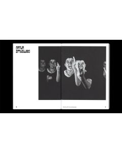 Shame! and Masculinity