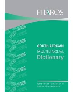 South African Multilingual Dictionary (SAMD), The