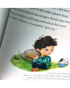 Spot and the Little Boy [ENGLISH & ARABIC]