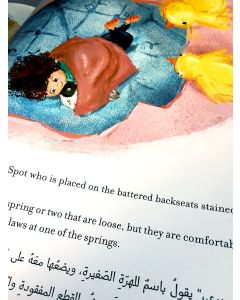 Spot and the Little Boy [ENGLISH &amp; ARABIC]