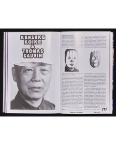 Swim 04 April 2025 FOUND!