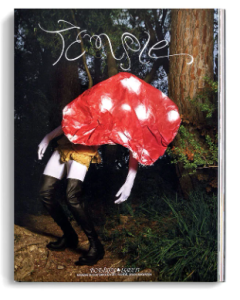 Temple 13 2026 Botanics