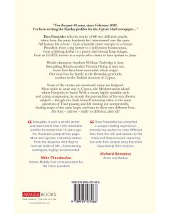 Lives of Others, The