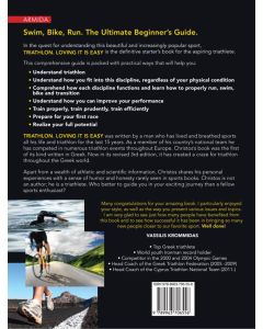 Triathlon: Loving it is easy - front