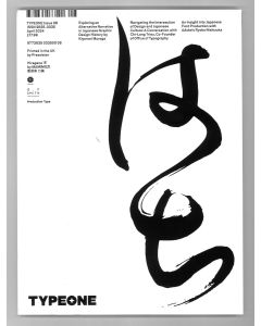 Typeone Issue 08 Spring 2024