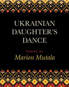 Ukrainian Daughter's Dance
