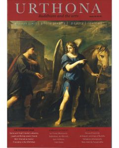 Urthona 33 July 2017