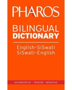 Pharos English SiSwati