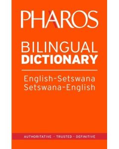 Pharos English Setswana