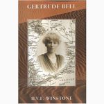 Upperhouse Education / Barzan Upperhouse Education / Barzan