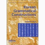 Eastern Arts Pub & Saffron 